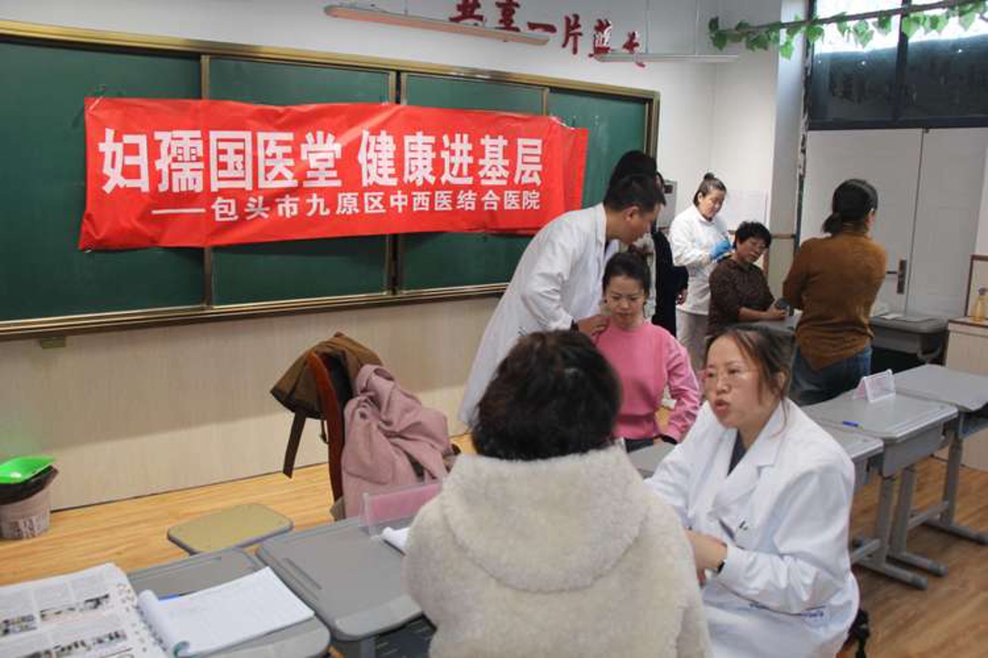 东方妇科医院